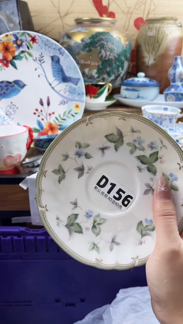 塔*==============d156