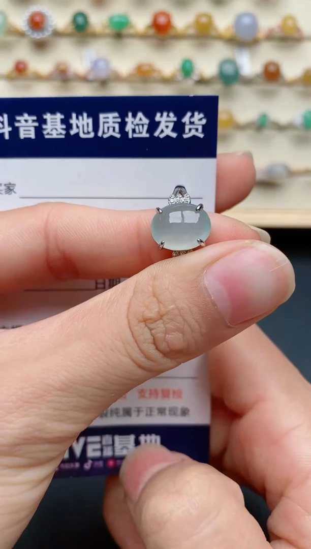 【闪购商品】翡翠戒指银S925镶嵌.......