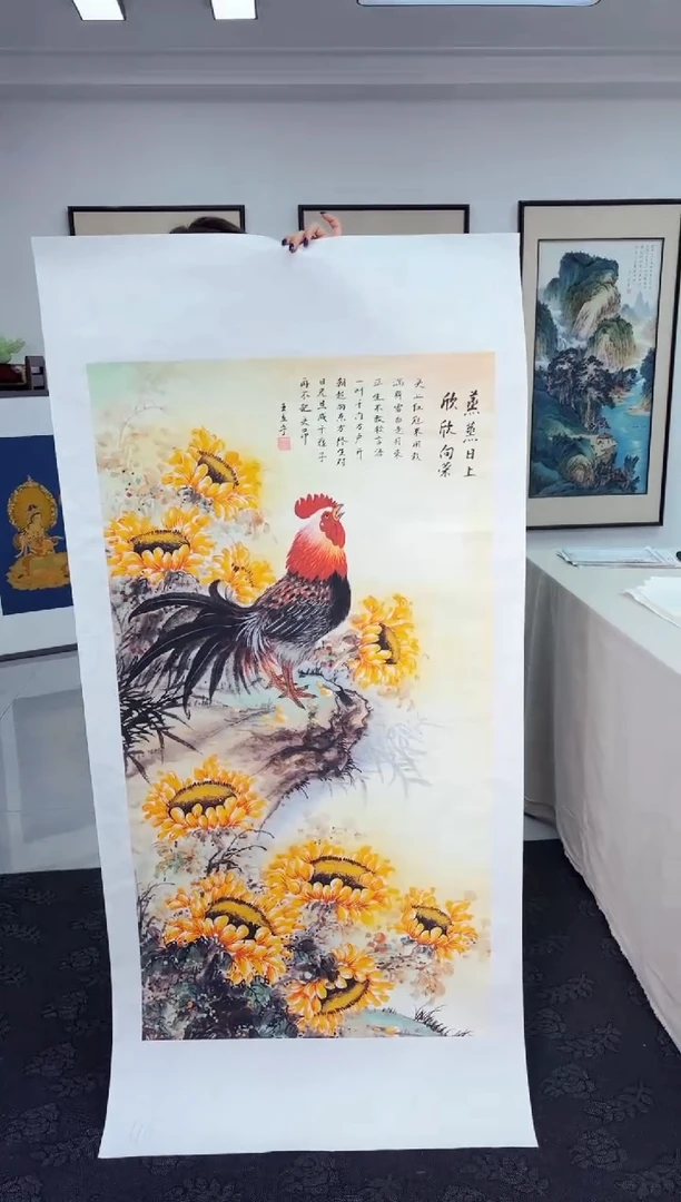 国画墨缘艺术阁字画链接116