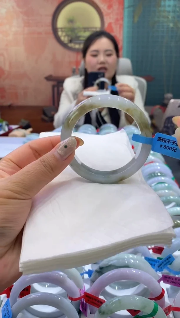 未镶嵌手镯翡翠多人00011757