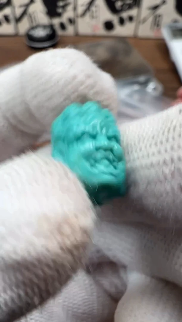 未镶嵌绿松石1绿松石配饰