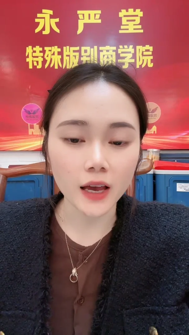 【洛婷专属】53年1分一心求佛（十张）