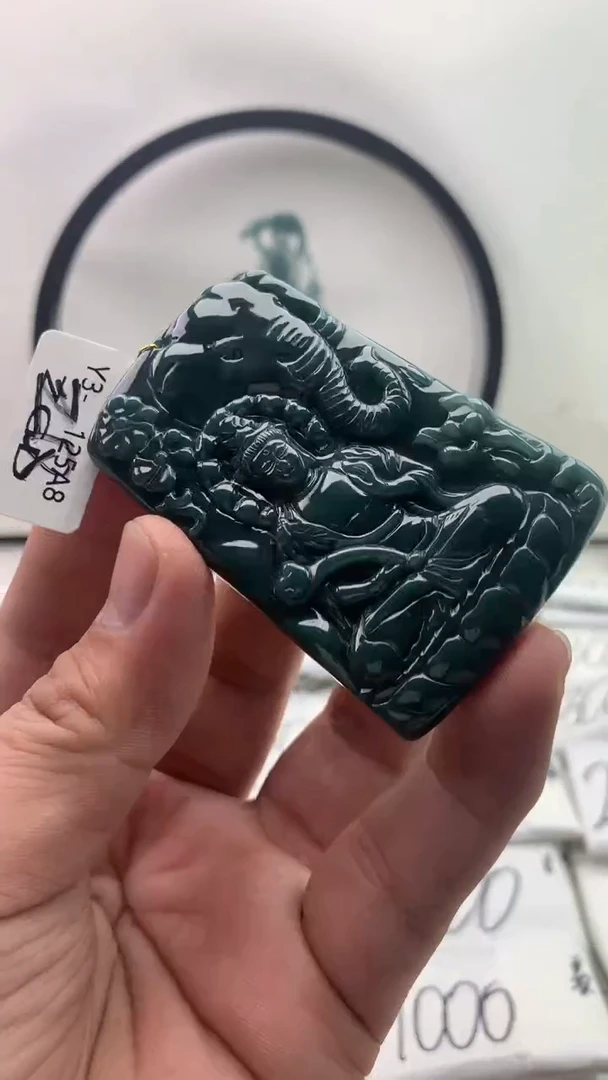 翡翠未镶嵌颈饰普贤