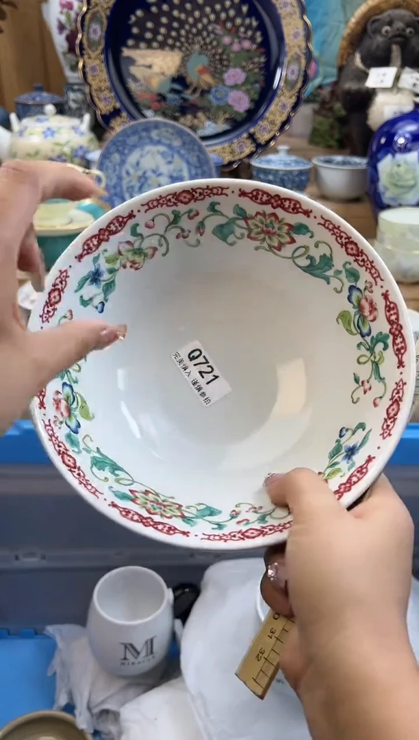 【闪购商品】瓷片721qqqqqqqqqqqq