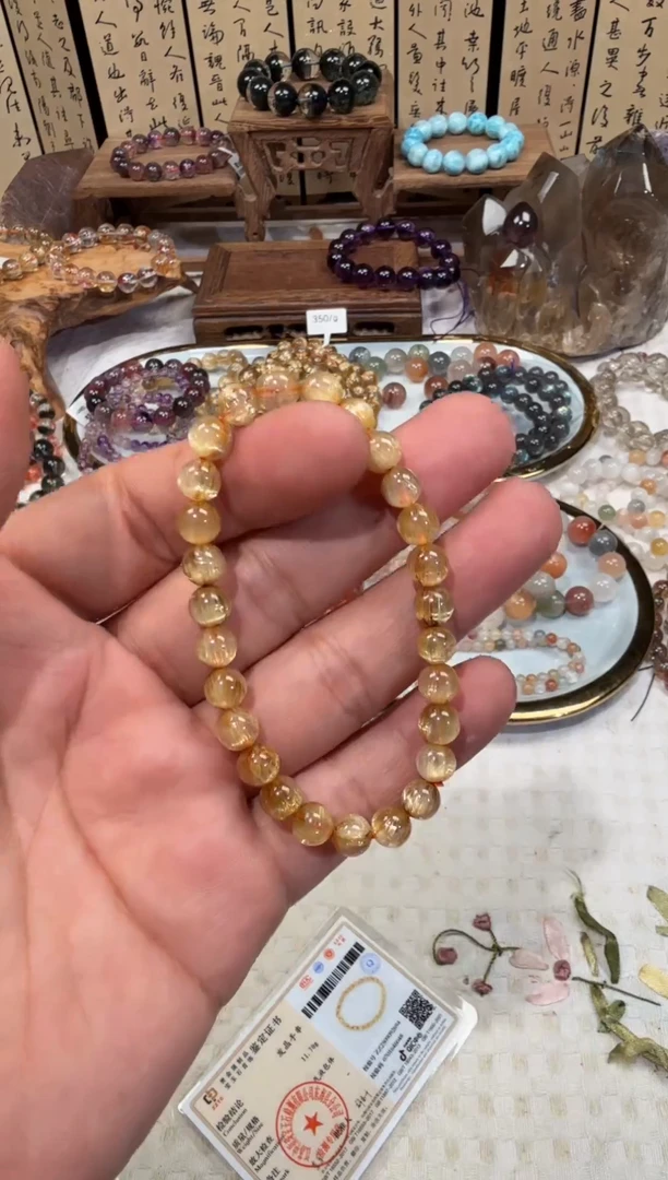 未镶嵌手串水晶SJ-83金发晶钛金 天然水晶 默认微瑕
