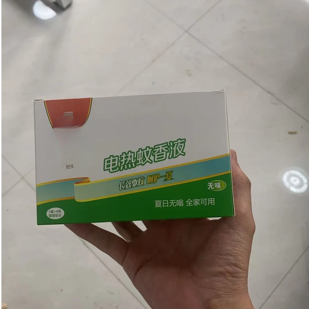 枪家驱蚊克星电蚊香液1盒