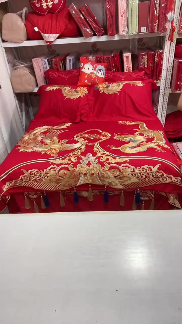 棉棉龙凤盛典六件套