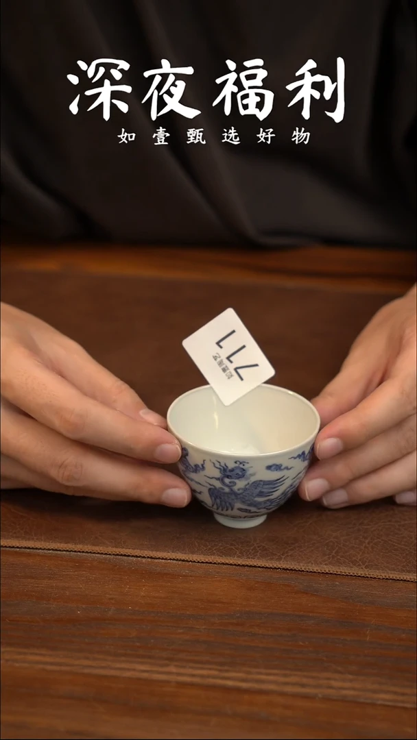 如壹陶艺甄选好物