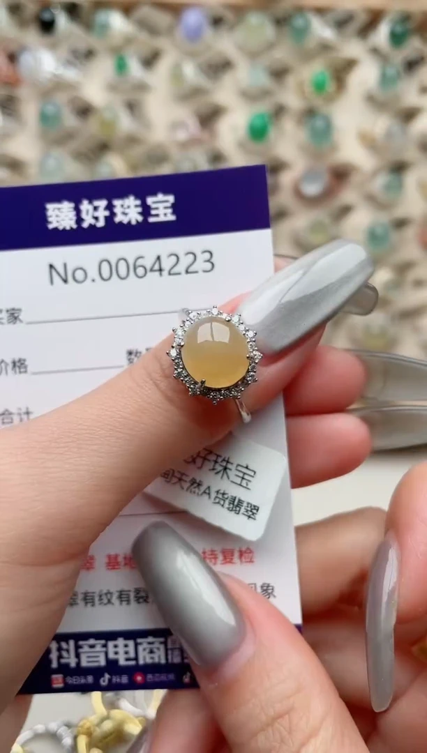 【闪购商品】翡翠戒指银S925镶嵌............