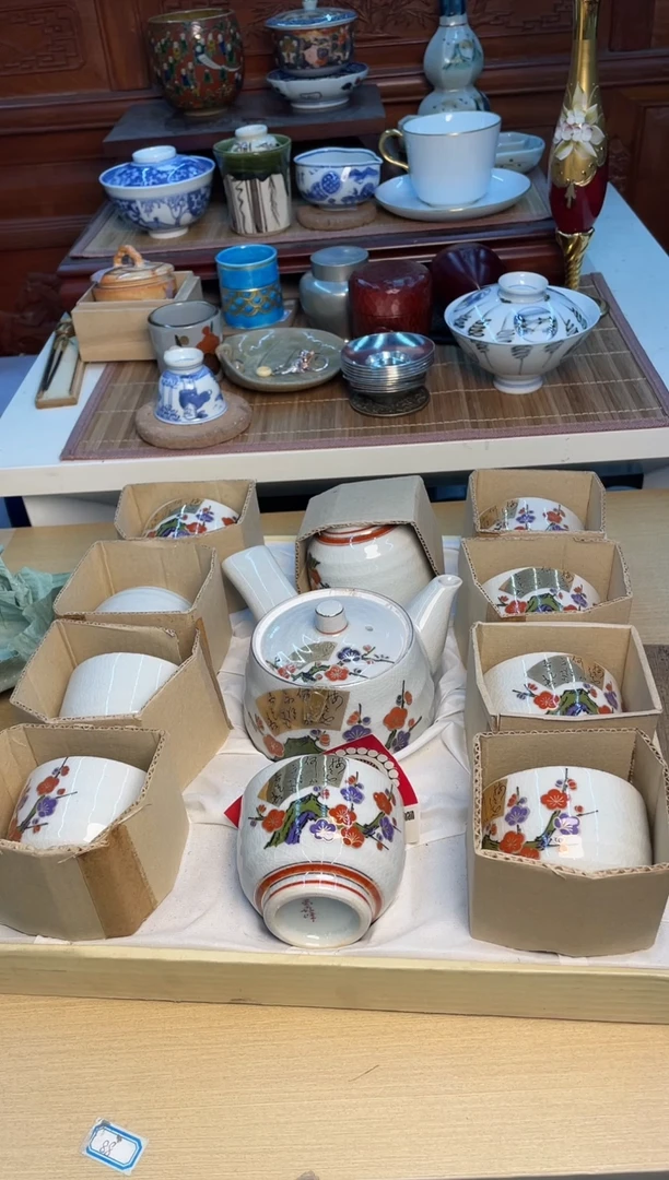 63号1壶10杯哈哈哈哈