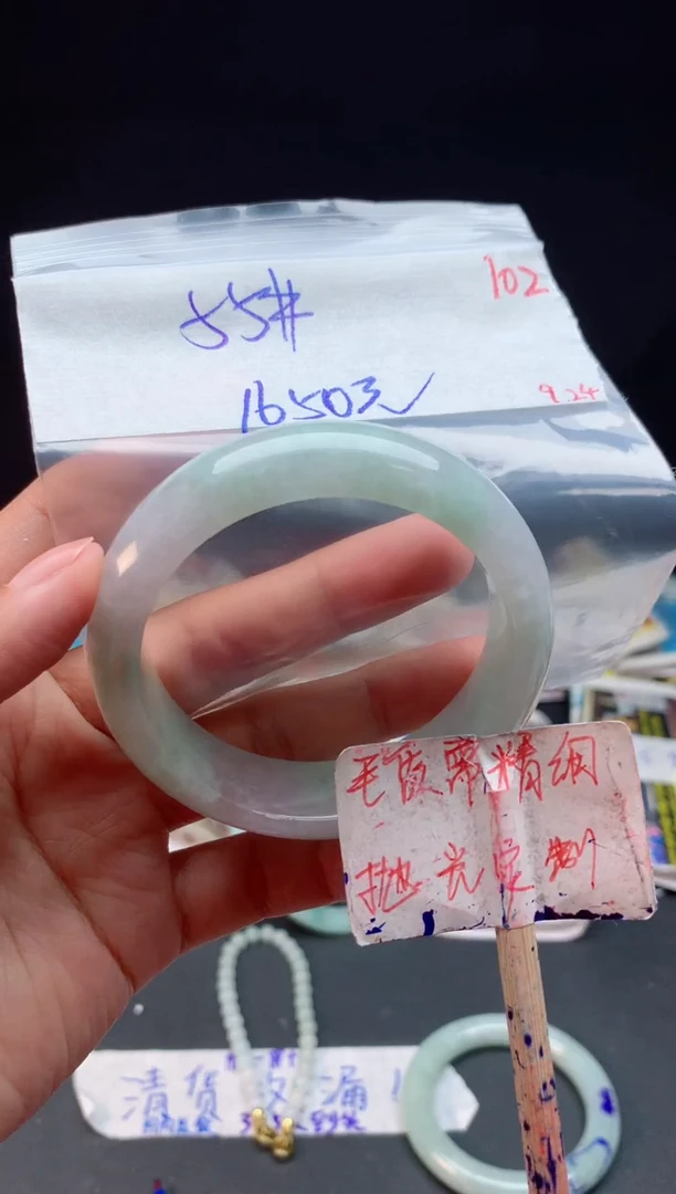 未镶嵌定制翡翠拍一发一随机发货102