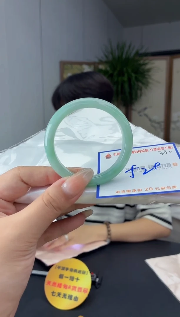 未镶嵌手镯翡翠111111111111