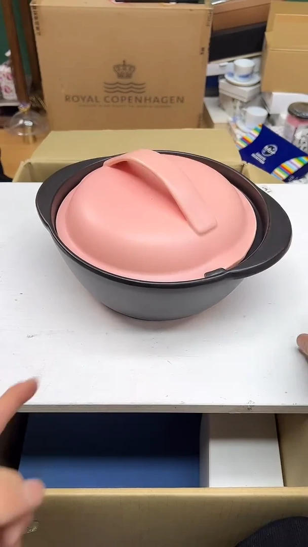 瓷片d275好好好好好好