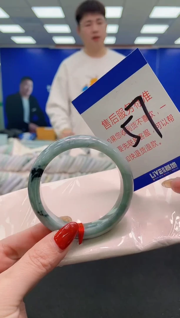 未镶嵌手镯翡翠AAAAAAAAAA