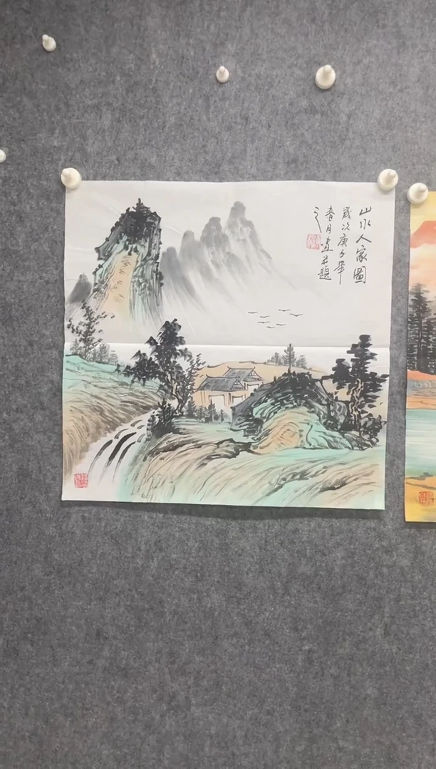 国画专属福利补贴000023-43