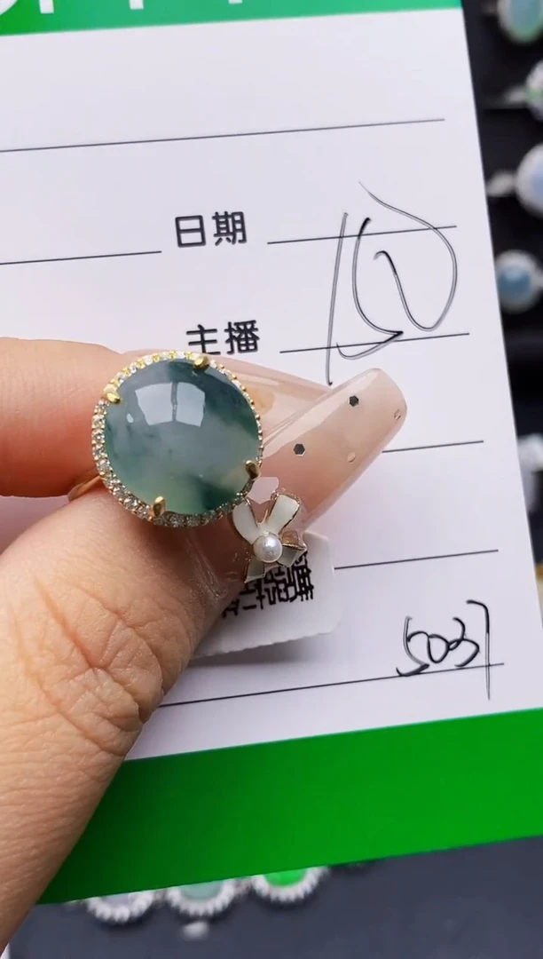 翡翠戒指银S925镶嵌5037