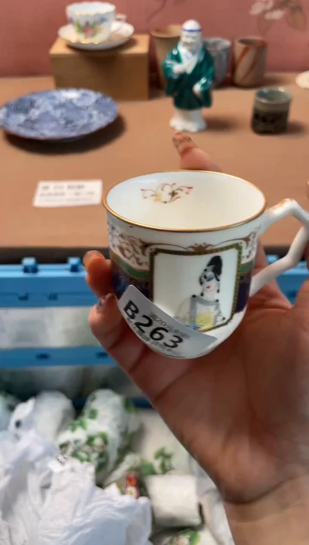 瓷片瓷器瓷器B263