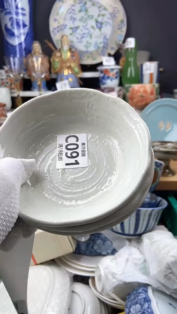【闪购商品】点关注感谢支持支持