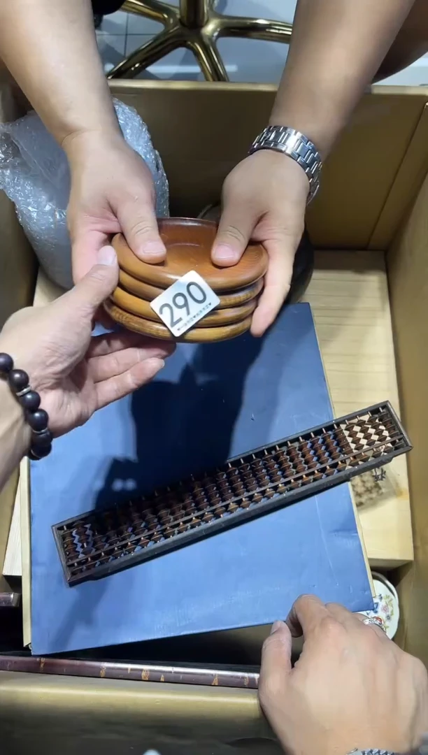瓷片重*290........