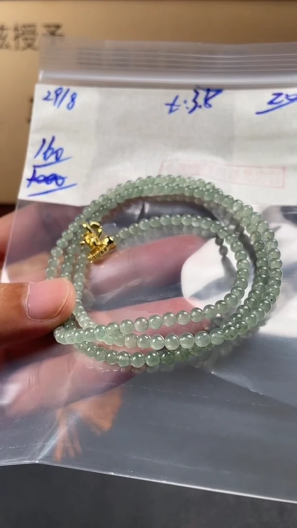 未镶嵌定制翡翠毛货需精细抛光拍一发一