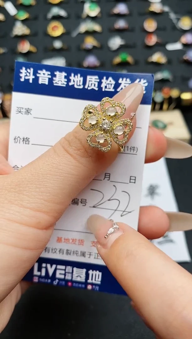 【闪购商品】翡翠戒指银S925镶嵌............