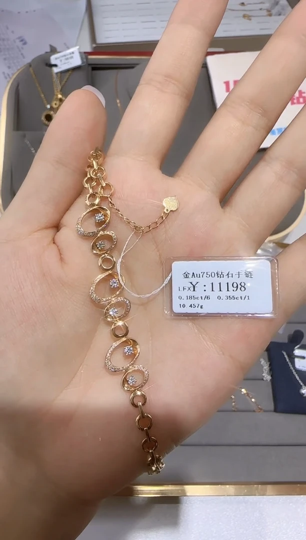 钻石18K金镶嵌手链18K金手链9295