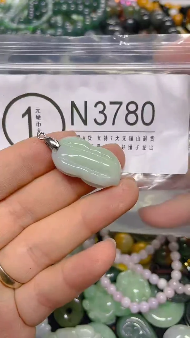 颈饰未镶嵌翡翠/ N /翡翠A货，一件也是批发价