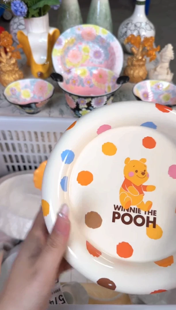 瓷片546默认微瑕15包邮库存1