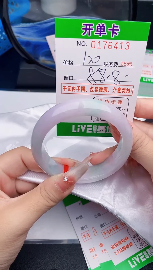 13    所见即所得