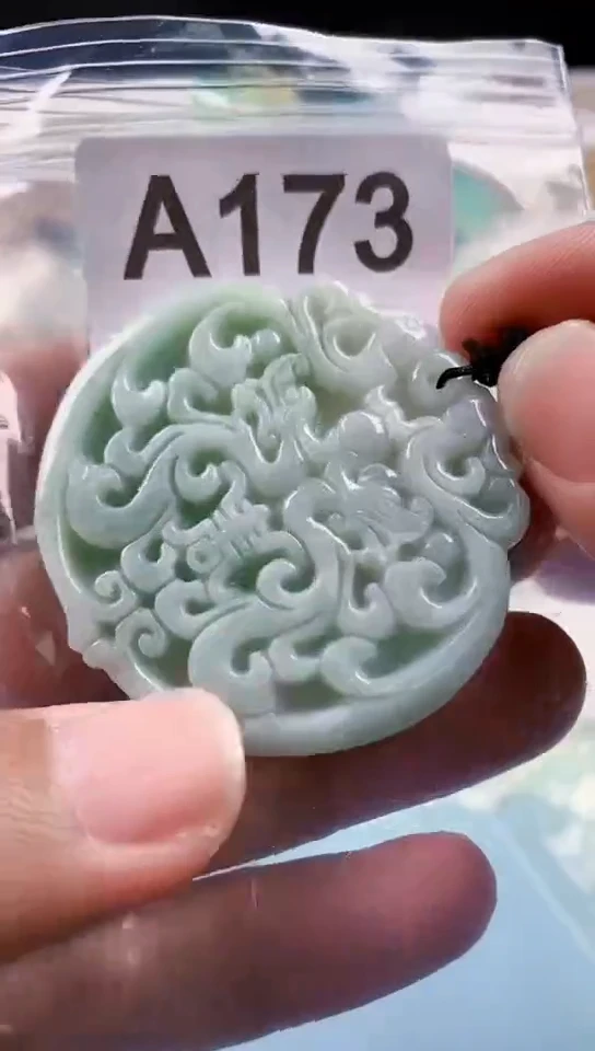 【闪购商品】翡翠颈饰未镶嵌天然翡翠吊坠挂件