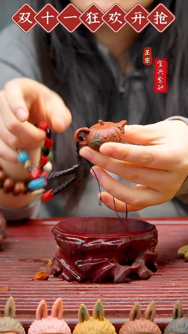 紫砂茶宠宜兴紫砂茶宠摆件