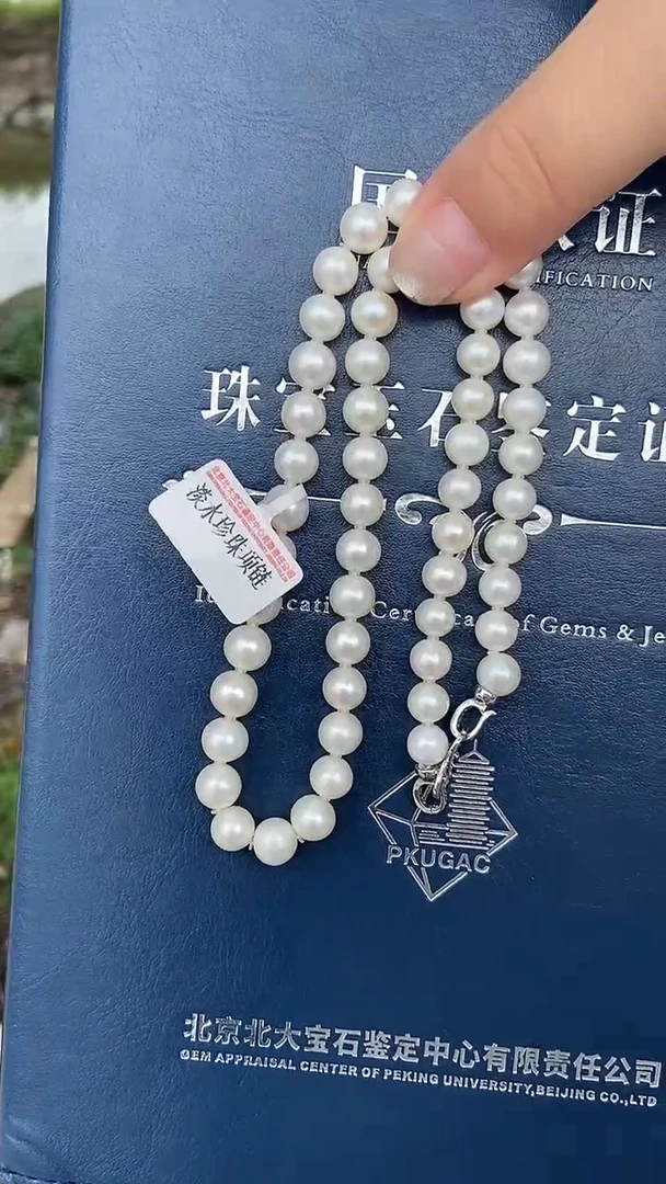 颈饰银S925镶嵌淡水珍珠8-9mm天然淡水珍珠项链