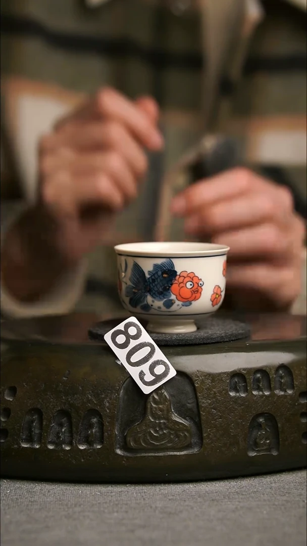 809景德镇手工茶器系列