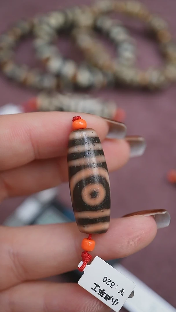 【闪购商品】玛瑙/玉髓颈饰未镶嵌蚀花玛瑙珠定制编绳