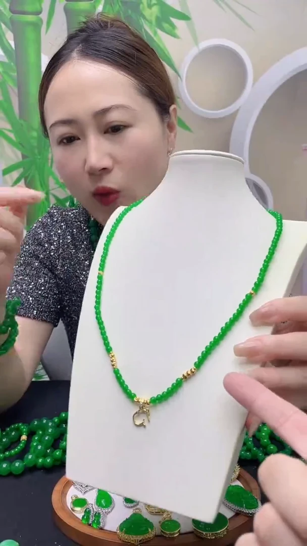 颈饰14K金镶嵌翡翠D05