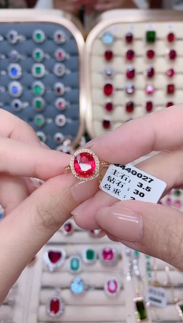 18K金镶嵌碧玺戒指碧玺3.5ct