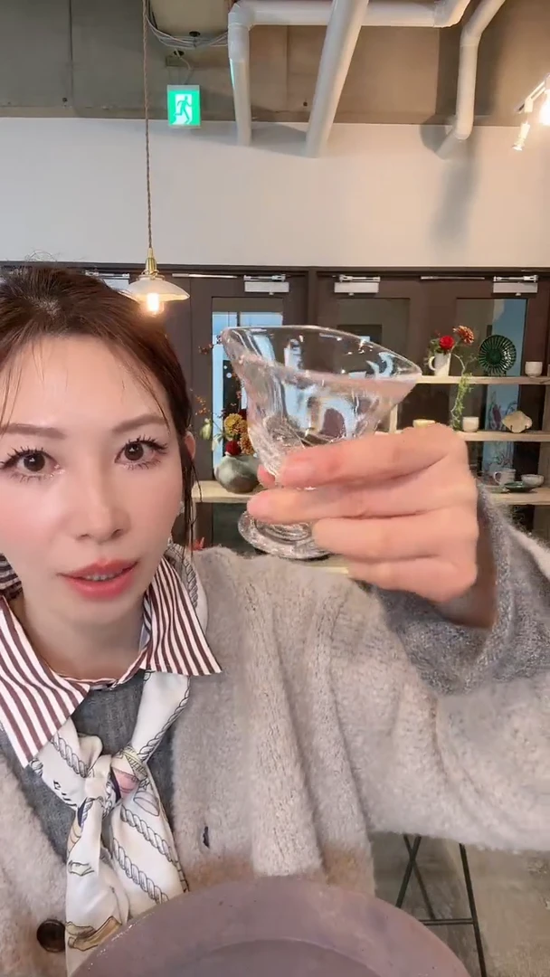 【闪购商品】杯【原光弘】玻璃小高脚杯*1个(随机)