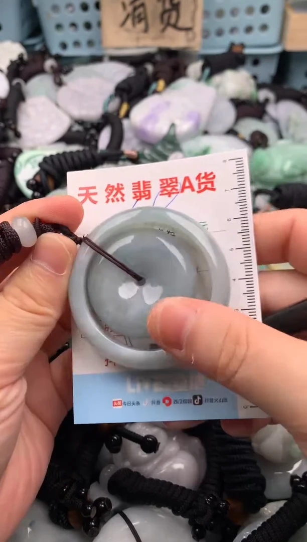 翡翠未镶嵌吊坠(不含链)1