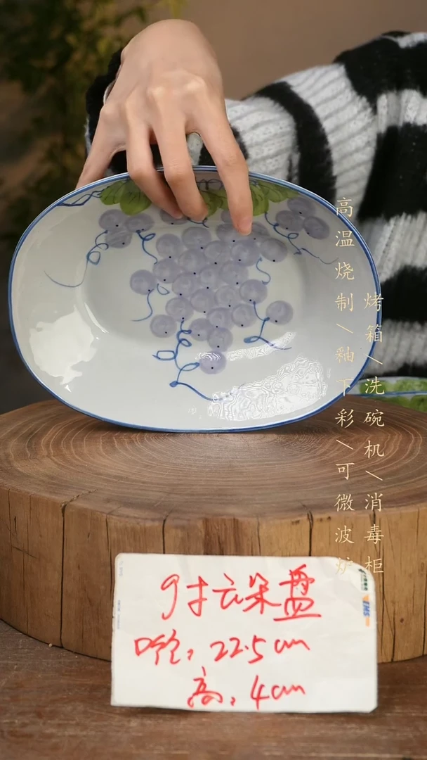 碗瓷景德镇手工手绘高温瓷釉下彩