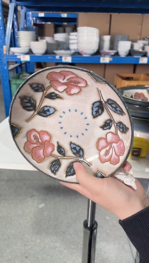 陶瓷【2支】6.5英寸钵