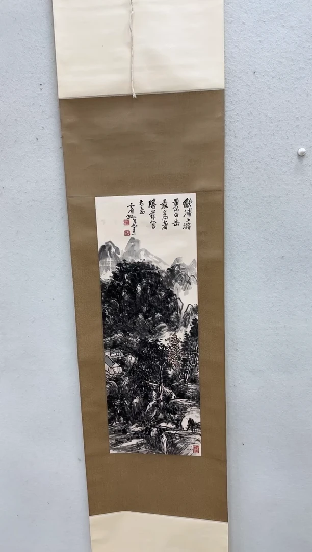 【闪购商品】国画11111111111111111111