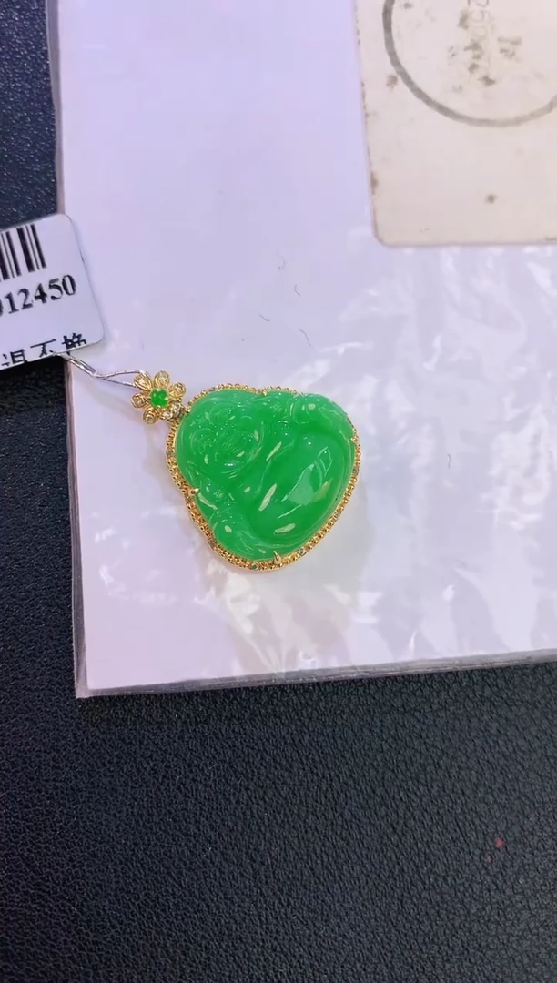 翡翠18K金镶嵌颈饰赠礼盒证书 麦麦