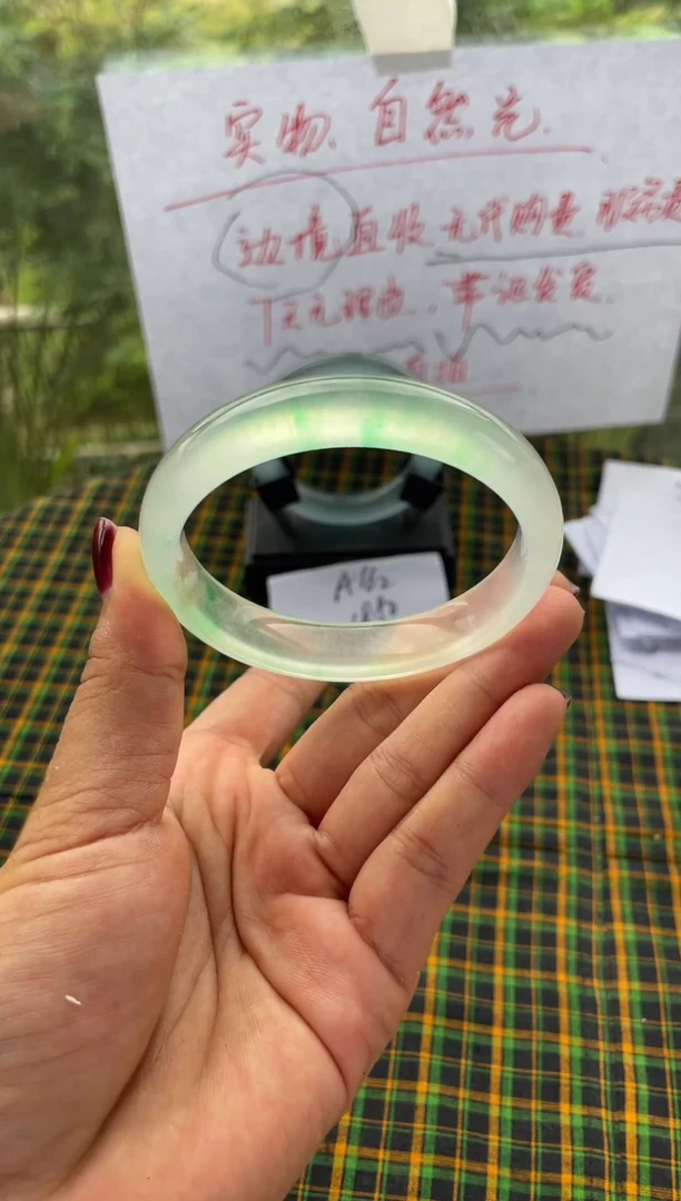 A167玻璃钢59-61拍下即所得