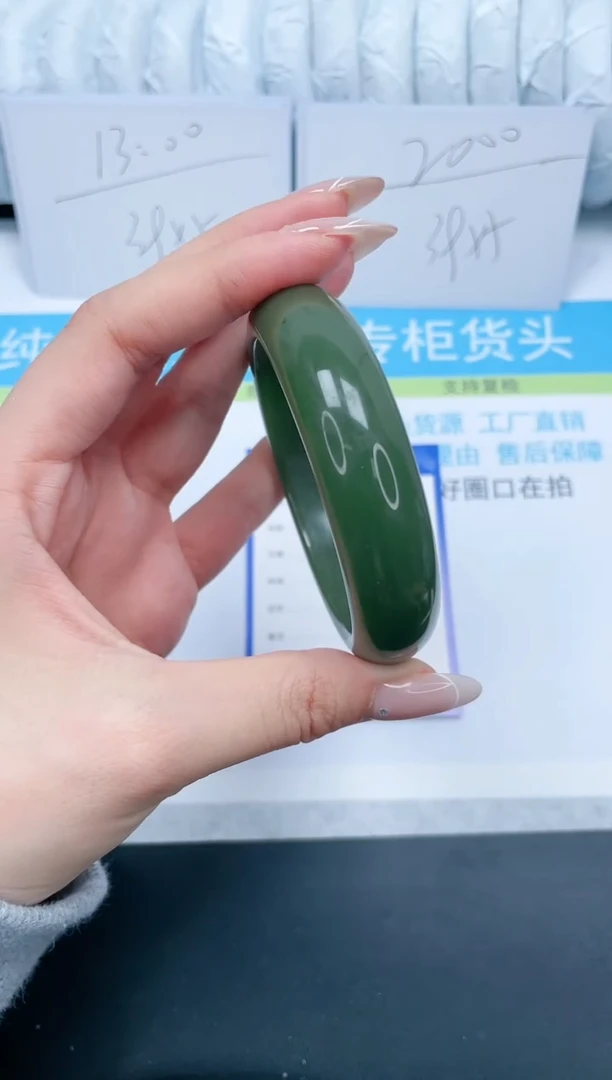 【闪购商品】石英质玉手镯未镶嵌151-大波60