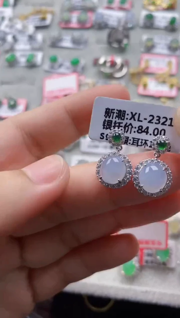 翡翠戒指银S925镶嵌101010---2