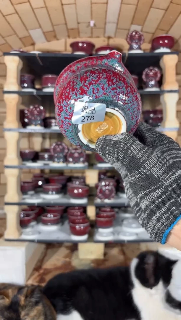 杯精品窑变钧瓷茶器