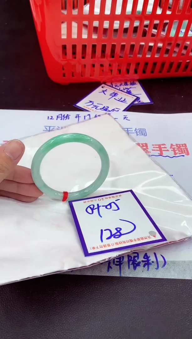 未镶嵌手镯翡翠K**s11111111