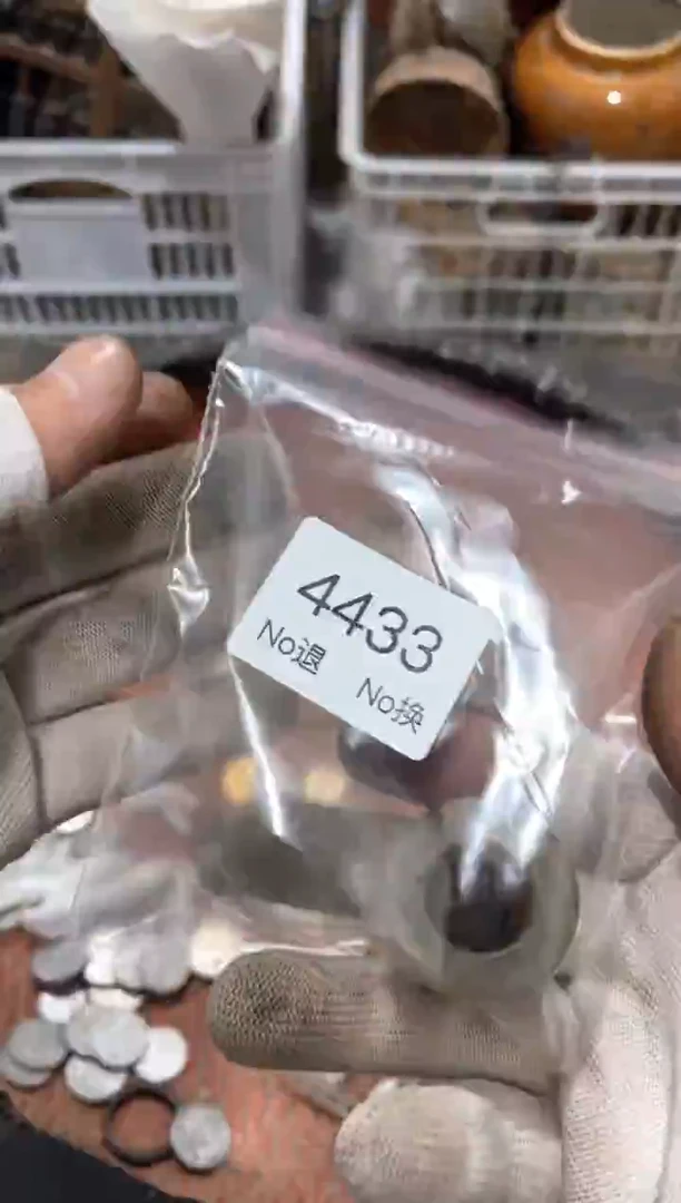 罐鼎****媒88886666202509244433