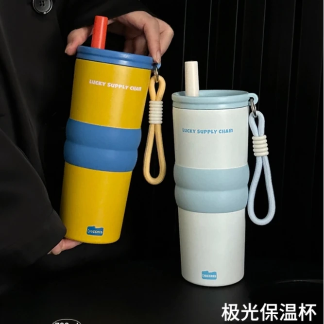 绚青高颜值保温杯大容量女生便携车载学生带吸管水杯办公室杯子