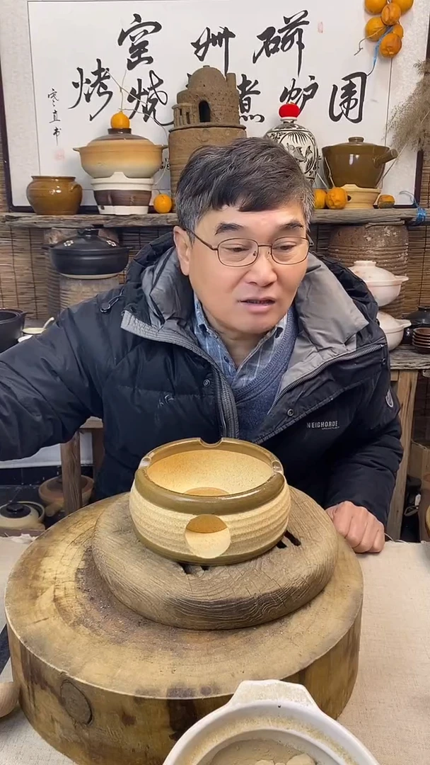 家用鼓形酒精炉 （口径17cm）